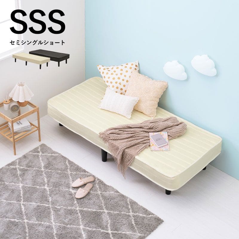 ELMONO(家具 ラグ カーペット)の脚付きマットレス セミシングル 分割 足つきマットレス ボンネルコイルマットレス付き 軽量 ベッド 脚付き すのこ マットレスベッド 足つき 足付きマットレス 脚付きベッド シングルベッド スノコ 組立簡単 一体型 一人暮らし マット 子供部屋 組み立て 簡単 おしゃれ｜アングル2