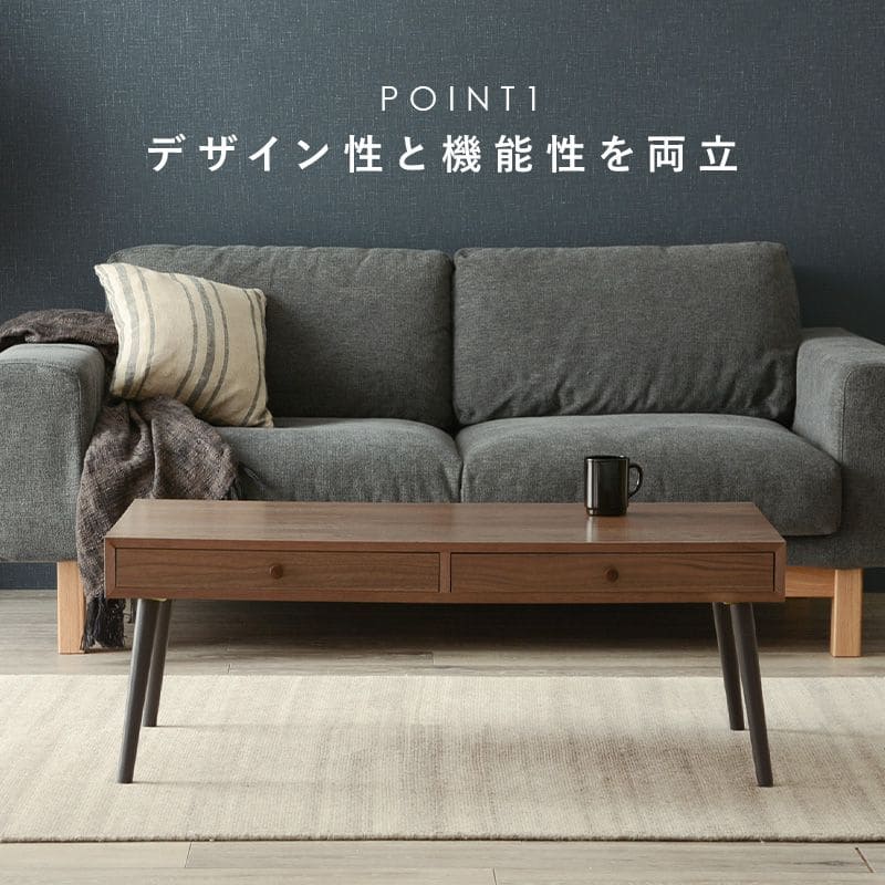 ローテーブル 小さめ 引き出し付き 座卓 テーブル 小さい 木製 一人暮らし 軽量 コンパクト 収納付き 引き出し 長方形 幅100 おしゃれ リビングテーブル ちゃぶ台 机 北欧 ミニ 100 45 スリム 軽い 木目 和室 二人暮し コーヒーテーブル 一人用 引き出し付きテーブル [3]