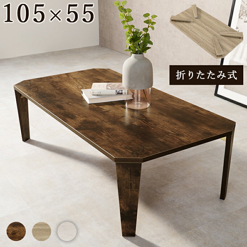 ơ֥ 󥿡ơ֥ ֥åե饤ǡ