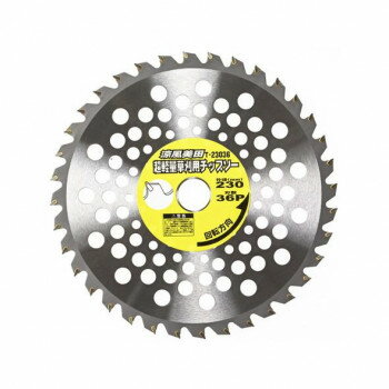 「北海道・沖縄・離島・一部地域へのお届けは別途送料を請求させていただきます。」「お客様都合でのキャンセルの場合、出荷前後にかかわらずキャンセル料などの手数料が発生いたしますので予めご了承ください。」「メーカーより取り寄せ商品のため、在庫状況...