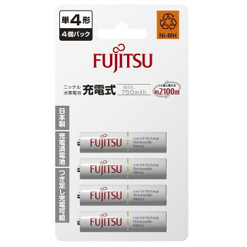 ニッケル水素電池 単4-4個 750mA HR-4UTC(4B)