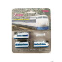 Zショーティー 0系新幹線 ウエストひかり ST011-2