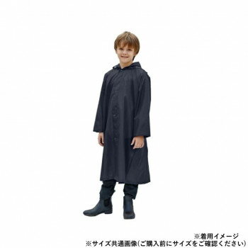 �L�b�Y�����h�R�[�g 120cm �l�C�r�[ �j�������p 05002305