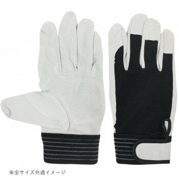 乐天商城 - 小野商事 エース 豚床革手袋 背抜きタイプ マジックテープ 3双組 Mサイズ AG549-3P