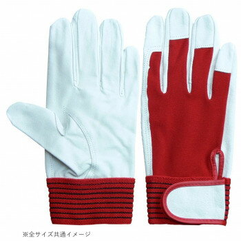 小野商事 エース バンディット 豚クレスト 背抜きマジック ホワイト×レッド 2双組 LLサイズ AG5163-2P