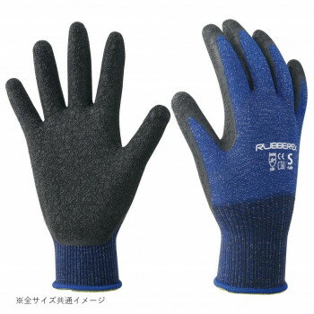 小野商事 エース 天然ゴム背抜き手袋 ラバーレックス ネイビー Lサイズ AG7821