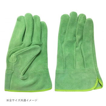 「北海道・沖縄・離島・一部地域へのお届けは別途送料を請求させていただきます。」「お客様都合でのキャンセルの場合、出荷前後にかかわらずキャンセル料などの手数料が発生いたしますので予めご了承ください。」「メーカーより取り寄せ商品のため、在庫状況によっては欠品・廃盤の可能性があります。あらかじめご了承ください。」とても柔らかい革を使用しているため、あたりが柔らかく手の痛みを抑えつつ危険から手を守ります。内綿付で肌の弱い女性におすすめです。今まで女性サイズ作業用革手袋がない、現場でもかわいい手袋がしたい、と思っていた「現場系女子」必見です。サイズ女性用Sサイズ(全長/約21、中指長/約7、手の平周り/約18)cm個装サイズ：25×11.8×3.5cm重量個装重量：120g素材・材質牛床革オイル、綿生産国中国fk094igrjs