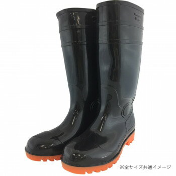 小野商事 エース 先芯入 耐油安全長靴 26.5cm WS3001B