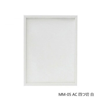 「北海道・沖縄・離島・一部地域へのお届けは別途送料を請求させていただきます。」「お客様都合でのキャンセルの場合、出荷前後にかかわらずキャンセル料などの手数料が発生いたしますので予めご了承ください。」「メーカーより取り寄せ商品のため、在庫状況によっては欠品・廃盤の可能性があります。あらかじめご了承ください。」作品を引き立たせるシンプルなデザインの額縁です。※お使いのPCモニターの設定によって、実際の商品と色味が若干異なる場合がございます。ご了承ください。サイズ作品寸法:423×347mm個装サイズ：46.5×38.9×3.2cm重量個装重量：1350g素材・材質木、アクリル生産国インドネシアfk094igrjs