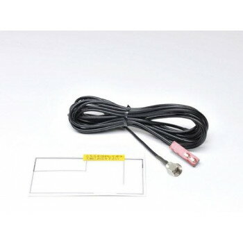 地デジ・ワンセグ用フィルムアンテナ　F型用　AD-1303