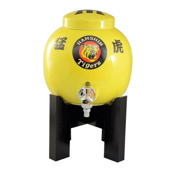 猛虎焼酎サーバー 黄 SYO-21