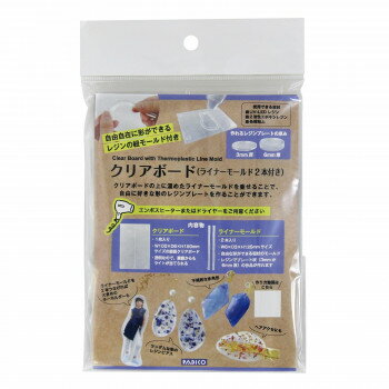 PADICO パジコ　クリアボード　(ライナーモールド2本付き)　403348
