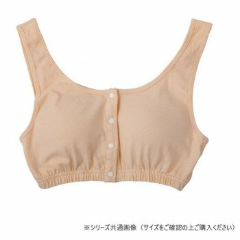 グローバル・ジャパン 綿混こだわりの前開きブラ M-L ベージュ
