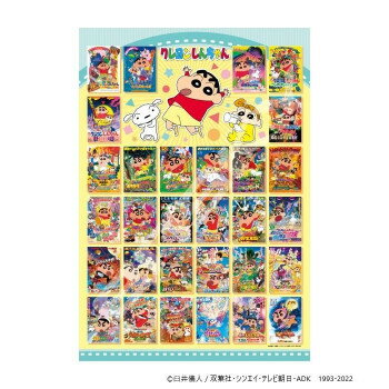 「北海道・沖縄・離島・一部地域へのお届けは別途送料を請求させていただきます。」「お客様都合でのキャンセルの場合、出荷前後にかかわらずキャンセル料などの手数料が発生いたしますので予めご了承ください。」「メーカーより取り寄せ商品のため、在庫状況...