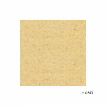 ハマナカ フェルト羊毛ソリッド 50g No.29 440-000-29