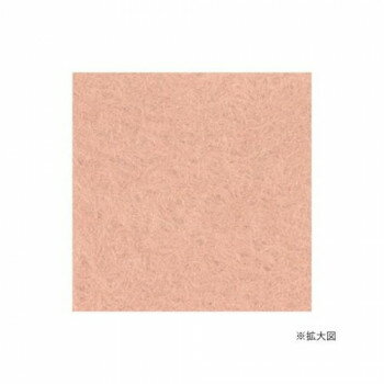 ハマナカ フェルト羊毛ソリッド 50g No.36 440-000-36