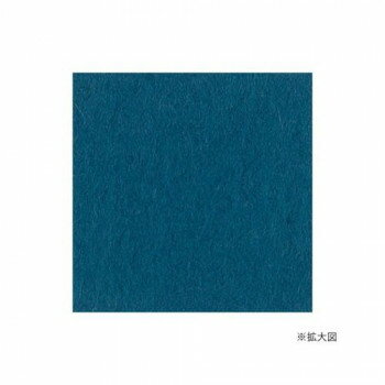 ハマナカ フェルト羊毛ソリッド 50g No.39 440-000-39