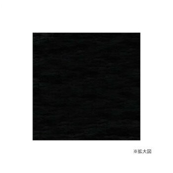 ハマナカ アクリルファイバー アクレーヌ 30g クロ 440-030-112