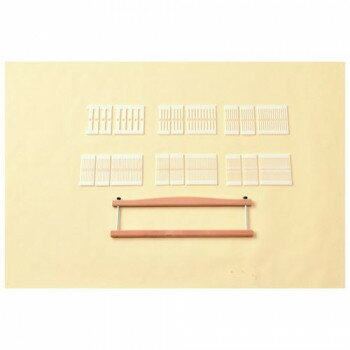 ハマナカ オリヴィエ 並べかえできるヘドル 40cm幅 603-400