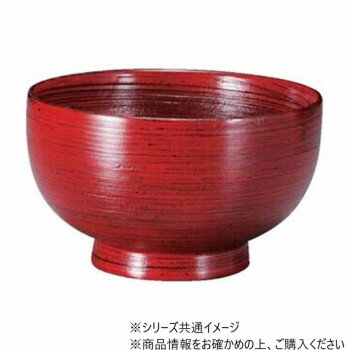 木製刷毛目汁椀　根来内刷毛目　31005770