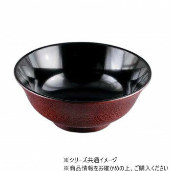 6寸ラーメン鉢　溜刷毛目(内黒)　33101560