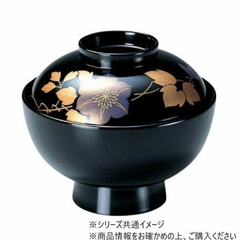 4.3寸雑煮椀　黒鉄仙　33604810