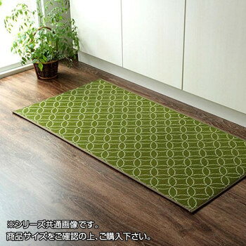 い草キッチンマット 和モダン 60×150cm グリーン 8243320