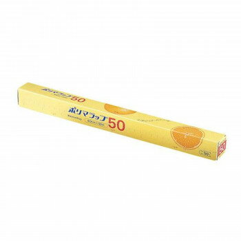 信越　ポリマラップ50　幅60cm　XLT5106