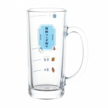 東洋佐々木ガラス 焼酎ソーダ割りジョッキ(目安つき) ギフト P-06431-J441
