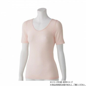 ケアファッション のびのびラクラク 半袖インナー (婦人) ピーチ L〜LL 8003892