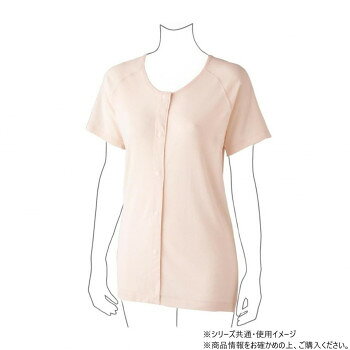 ケアファッション 着るサプIFMC.3分袖ホックシャツ (2枚組) (婦人) ピーチ M 8005531