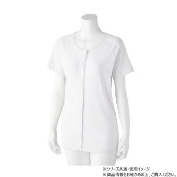 ケアファッション 着るサプIFMC.3分袖ホックシャツ (2枚組) (婦人) ホワイト L 800...