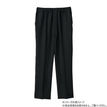ケアファッション 総ゴムらくらくパンツ (紳士) ブラック LL(股下65cm) 8213913