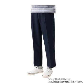 「北海道・沖縄・離島・一部地域へのお届けは別途送料を請求させていただきます。」「お客様都合でのキャンセルの場合、出荷前後にかかわらずキャンセル料などの手数料が発生いたしますので予めご了承ください。」「メーカーより取り寄せ商品のため、在庫状況によっては欠品・廃盤の可能性があります。あらかじめご了承ください。」制電素材で静電気が起きにくく、ホコリも付着しづらくなっております。快適に履いていただけます。サイズ個装サイズ：51×38×2cm重量個装重量：450g素材・材質ポリエステル100%仕様洗濯機:可名前記入欄両脇ポケット・ベルトループ・前ファスナー付き生産国日本fk094igrjs