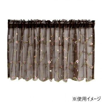 「北海道・沖縄・離島・一部地域へのお届けは別途送料を請求させていただきます。」「お客様都合でのキャンセルの場合、出荷前後にかかわらずキャンセル料などの手数料が発生いたしますので予めご了承ください。」「メーカーより取り寄せ商品のため、在庫状況によっては欠品・廃盤の可能性があります。あらかじめご了承ください。」カフェカーテンです。サイズ個装サイズ：47×30×1cm重量個装重量：65g素材・材質ポリエステル100%生産国中国fk094igrjs