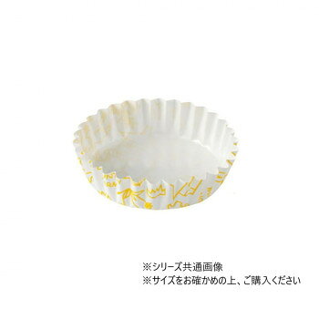 天満紙器 ペットカップ カントリーファーム 80×30 300枚 PTC08030-C-0001