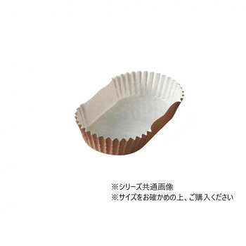 「北海道・沖縄・離島・一部地域へのお届けは別途送料を請求させていただきます。」「お客様都合でのキャンセルの場合、出荷前後にかかわらずキャンセル料などの手数料が発生いたしますので予めご了承ください。」「メーカーより取り寄せ商品のため、在庫状況によっては欠品・廃盤の可能性があります。あらかじめご了承ください。」焼型不要で生地を入れてそのままオーブンで焼成可能なカップです。※受注生産品のため、ご注文後のキャンセルはお受けできかねます。※オーブントースターや直火でのご使用はおやめ下さい。※200度以上でのご使用、容器のみ、または極端に少ない生地量での焼成はお止め下さい。※乾燥した通気性のある冷暗所での保管が最適です。※北海道・沖縄・離島など一部地域は、別途運賃がかかります。サイズ120×65×25mm個装サイズ：14×8×15cm重量個装重量：500g素材・材質晒片艶クラフト・PET仕様オーブン:使用可生産国日本fk094igrjs