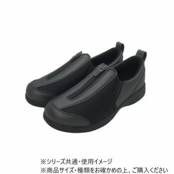 すたこらさんソフト　晴66　ブラック　26.0〜26.5cm