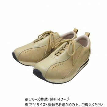つまずきにくい快適シューズ タウニークラブ フィル ベージュ　25.0cm