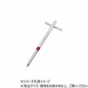 ●運送費について、郡部等につきましては30〜50%増しとさせていただきます。また、離島につきましては別途見積とさせていただきます。●日時指定は運送便の都合上お受けできません。指定が必要な場合はチャーター便扱いとなり、別途運賃を申し受けます。●2階以上、2人以上の運搬をご希望の場合は別途実費を申し受けます。「北海道・沖縄・離島・一部地域へのお届けは別途送料を請求させていただきます。」「お客様都合でのキャンセルの場合、出荷前後にかかわらずキャンセル料などの手数料が発生いたしますので予めご了承ください。」「メーカーより取り寄せ商品のため、在庫状況によっては欠品・廃盤の可能性があります。あらかじめご了承ください。」硬いグランドに打ち付けたい時の専用ピック(下穴用)です。●運送費について、郡部等につきましては30〜50%増しとさせていただきます。また、離島につきましては別途見積とさせていただきます。●日時指定は運送便の都合上お受けできません。指定が必要な場合はチャーター便扱いとなり、別途運賃を申し受けます。●2階以上、2人以上の運搬をご希望の場合は別途実費を申し受けます。サイズ30×10cm個装サイズ：30.0×10.0×3.5cm重量480g個装重量：480g素材・材質スチール、ユニクロメッキ生産国中国fk094igrjs