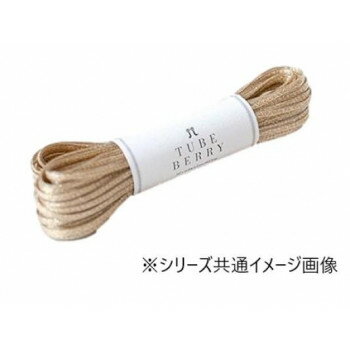 チューブベリー　5 2466