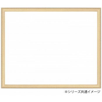 デッサン額 木製フレーム 桜カマボコ 木地 四ツ切424×348 アクリル