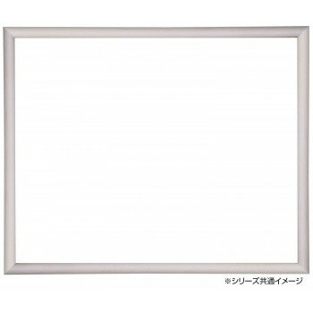 デッサン額 木製フレーム 正方 桜カマボコ 乳白 20角200×200 アクリル