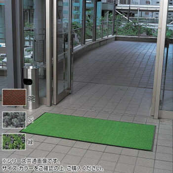 インドアマット　マジカルマット　大　60×90cm　灰(3)