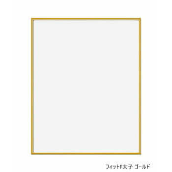 A.P.J.　フィットF太子 ゴールド　0020148353