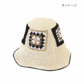 バケットハット ガーデンクロシェット モノトーン 15623521099(4)