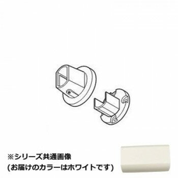 30018443　トーソー(TOSO)　ハンギングバーH1/H3壁面ブラケット2ホワイト