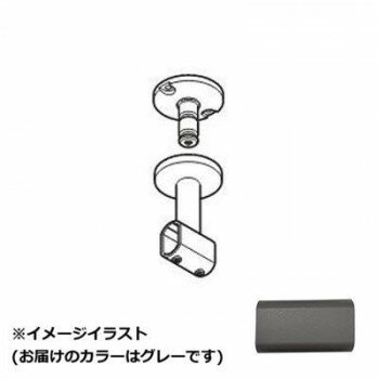 30019675　トーソー(TOSO)　ハンギングバーH3　センターブラケットグレー