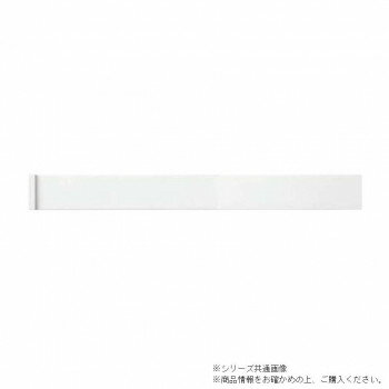 30005733　トーソー(TOSO)　ピクチャーレール W2 ホワイト　1M