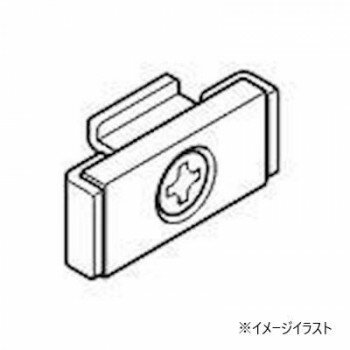 30007164　トーソー(TOSO)　ピクチャーレール S1　マグネットブラケット　バラ